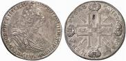 1 рубль 1725 года