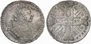 1 rouble 1729 year