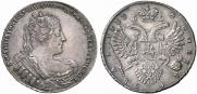 1 рубль 1733 года