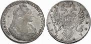 1 рубль 1736 года