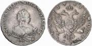 1 rouble 1743 year