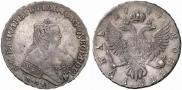 1 рубль 1749 года