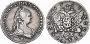 1 rouble 1757 year