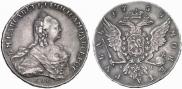 1 рубль 1759 года