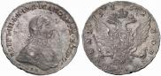 1 rouble 1762 year