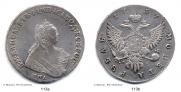 1 рубль 1757 года