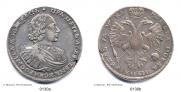 1 rouble 1721 year