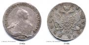 1 rouble 1758 year