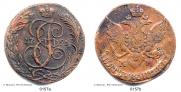 5 копеек 1795 года