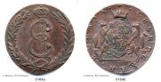 10 копеек 1779 года