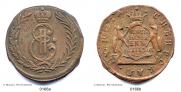 5 kopecks 1773 year