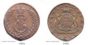 5 kopecks 1774 year