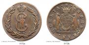 2 kopecks 1775 year