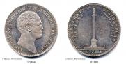 1 rouble 1834 year