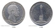 1 rouble 1839 year