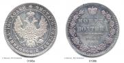 Poltina 1848 year