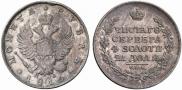 1 rouble 1816 year