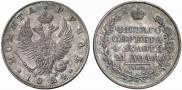 1 rouble 1824 year