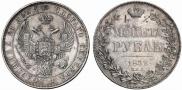 1 rouble 1832 year