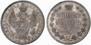 1 rouble 1851 year