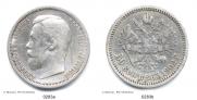 50 kopecks 1902 year