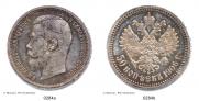 50 kopecks 1906 year