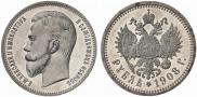 1 rouble 1908 year