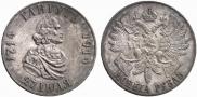 1 rouble 1914 year