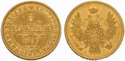 5 roubles 1854 year