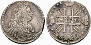 1 rouble 1728 year