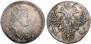 1 rouble 1731 year