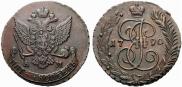 5 kopecks 1790 year
