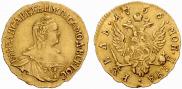 1 rouble 1756 year