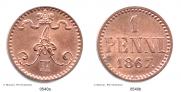 1 penni 1867 year