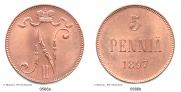 5 pennia 1897 year