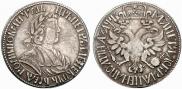 Poltina 1702 year
