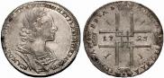 1 rouble 1723 year