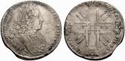1 rouble 1727 year