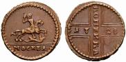 1 kopeck 1728 year