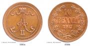10 pennia 1867 year