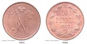 10 pennia 1897 year