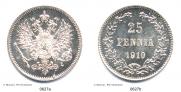 25 pennia 1910 year