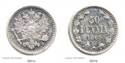 50 pennia 1869 year