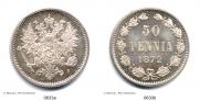 50 пенни 1872 года