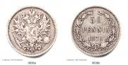 50 pennia 1876 year