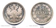 50 pennia 1890 year