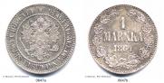 1 markka 1864 year