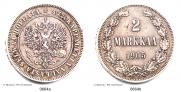 2 марки 1905 года