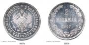 2 markkaa 1907 year