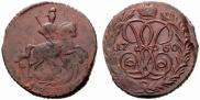 Denga 1760 year